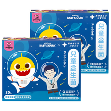 PHARGOODS 藥師健生活 兒童益生菌 鯊魚寶寶聯名, 30個, 2g, 2盒