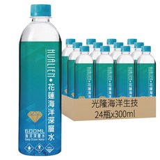 光隆海洋生技 花蓮七星潭海洋深層水 300ml*24瓶 純淨深海鹼性水 補充身體所需礦物質