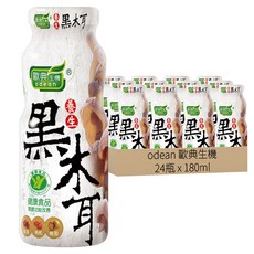 歐典生機 養生黑木耳 180ml*24瓶, 添加枸杞、桂圓、紅棗, 全素可食