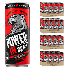金車 POWER IN 威豹 能量飲料 勁香清檸風味, 320ml, 96罐