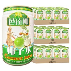芭達椰 椰子水, 270ml, 72罐