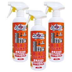 CLEAN CAPTAIN 除垢隊長 重油垢強效清潔劑 專業泡沫款 DOUBLE PLUS, 500g, 3瓶
