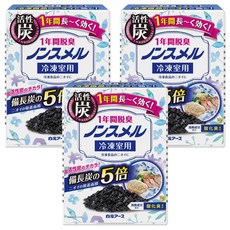 Hakugen Earth 白元 冰箱活性炭脫臭劑1年間 冷凍庫用, 20g, 3個