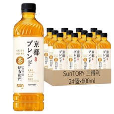 SunTORY 三得利 伊右衛門綜合三味茶 京都限定, 600ml, 24個