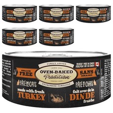 OVEN-BAKED TRADITION 烘焙客 無穀主食貓罐 (156g/罐), 無穀物、高蛋白、全齡貓, 火雞, 6罐