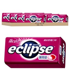 eclipse 易口舒 繽紛野莓口味 無糖薄荷錠, 31g, 8盒
