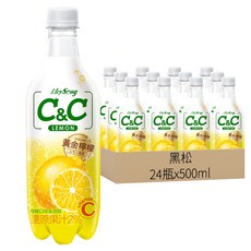 黑松 C&C 氣泡飲 檸檬, 500ml, 24瓶