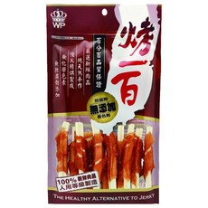 烤一百 星型潔牙鈣骨捲 雞肉 120g 1包 - 無添加防腐劑