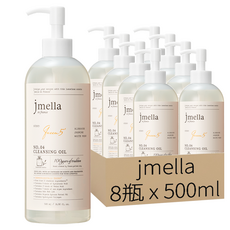 jmella 法式漫舞香水卸妝油 Queen 5, 100年傳統, 500ml, 8瓶