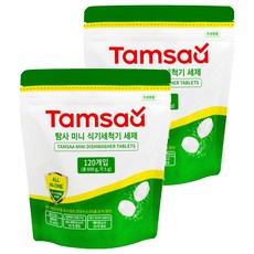 Tamsaa 迷你洗碗錠 120入, 5g, 2包