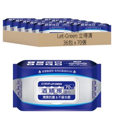 Let-Green 立得清 酒精擦濕巾 掀蓋型, 1入, 36包