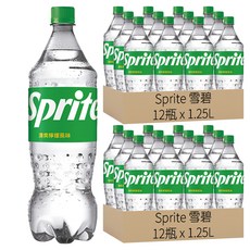Sprite 雪碧 清爽檸檬風味 透明氣泡 酷爽解渴 不含色素、不含咖啡因, 1.25L, 24瓶