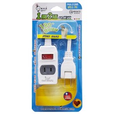 spirit 電精靈 1開2插延長線, 180度轉向插頭, 過載保護防雷擊, 台灣製造, 2.7m, PKK-212BR, 1條