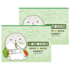 好想兔 A4途網狀收納袋, 只會吃 綠色, 2個