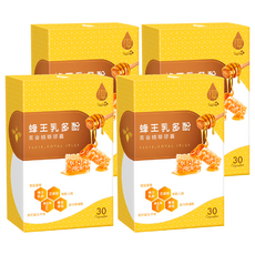 Tsuie 日濢 蜂王乳多酚精華膠囊, 日本專利小分子蜂王乳, 高濃度芝麻提取物，幫助好入睡, 16.8g, 30顆, 4盒