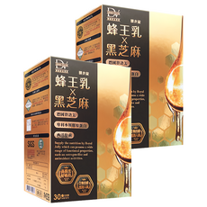 DV 麗彤生醫 蜂王乳芝麻衣錠，提升夜晚品質 有效緩解女性不適，維持好氣色, 30顆, 2盒