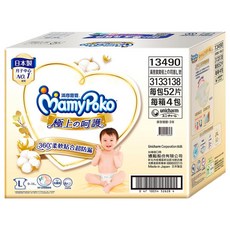 MamyPoko 滿意寶寶 極上の呵護黏貼型尿布 9~14kg, L, 208片