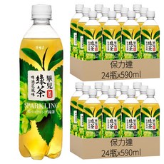 保力達 畢兒綠茶氣泡飲，啤酒花風味，含碳酸，590ml, 48瓶