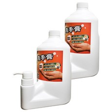 黑珍珠 專業級重油垢洗手膏 2L 深層清潔 保濕不乾澀 家庭號, 2kg, 2瓶