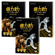 YM BIOMED 陽明生醫 倍力勁 黑馬卡+鋅酵母+精胺酸, 12顆, 3盒