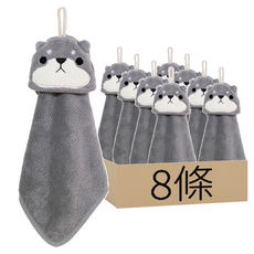 灰色柴柴擦手巾 珊瑚絨吸水速乾掛式擦手巾, 8條