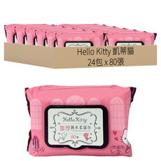 Hello Kitty 加厚純水柔濕巾, 80張, 24包