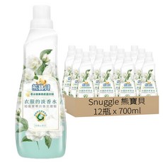 熊寶貝香水精華柔軟護衣精, 經典山茶花, 700ml, 12瓶