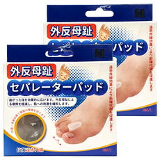 expertgel 樂捷 大拇趾伸展凝膠墊 3個入, 2.9 x 2.7 x 0.8cm, 2盒