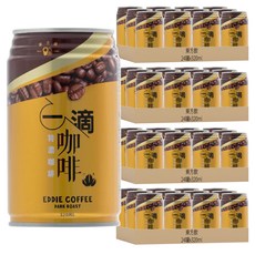東方飲 一滴咖啡, 320ml, 96罐