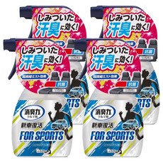 ST 雞仔牌 新車復活消臭力噴霧 柑橘除汗臭, 250ml, 4瓶