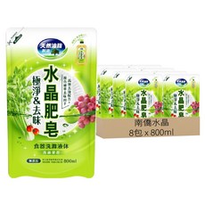 南僑水晶 極淨去味食器洗滌液體 補充包 青蘋果香, 800ml, 8包