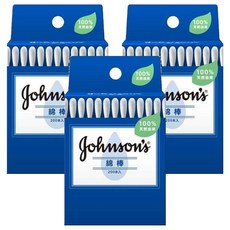 Johnson's 嬌生 棉花棒, 200支, 3盒