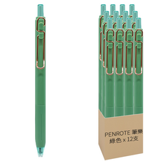 PENROTE 筆樂 S5柔色中性筆 藍墨, 12支, 綠色