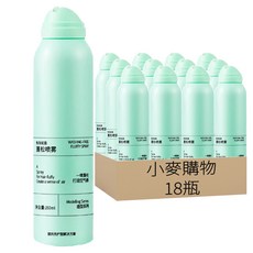 乾洗髮噴霧 Y074 綠色, 18瓶, 150ml