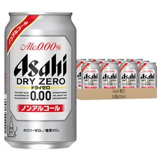 Asahi 朝日 無酒精啤酒風味飲, 350ml, 24個