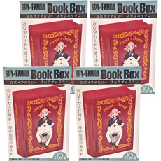 F-toys 間諜家家酒書本收藏盒10種食玩 15歲以上適用, 4盒, Box only (Lid sold separately)