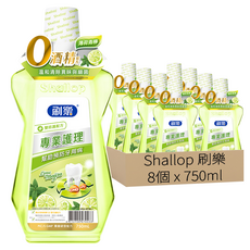 Shallop 刷樂 薄荷青檸漱口水, 750ml, 8瓶
