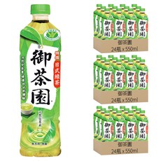 御茶園 特撰日式綠茶 無糖, 550ml, 72瓶