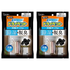 ST 雞仔牌 備長炭吊掛式吸濕脫臭小包 衣櫃用 2入, 51g, 2包