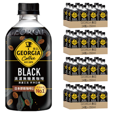 GEORGIA 喬亞 滴濾無糖黑咖啡, 350ml, 96瓶
