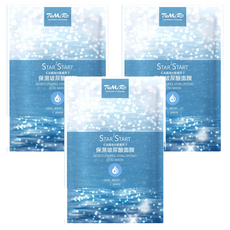 TwMiRo 米蘿 法國海甘藍植萃 保濕玻尿酸面膜, 1片, 3包