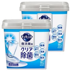 Kao 花王 Cucute 珂珂透 食洗機用檸檬酸洗碗粉 680g, 2盒
