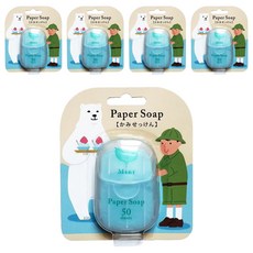 Charley Paper Soap 紙香皂片 50張, 5組