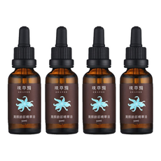 GRANGE 璞草園 潤顏臉部精華油 30ml 適合全膚質、偏乾、混合性肌膚使用, 4瓶