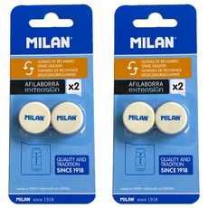 可伸縮橡皮擦 補充包 2個, 混和顏色, 2組