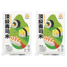 GOLDEN RICE 金農米 頂級壽司米, 1.8kg, 2包, CNS一等
