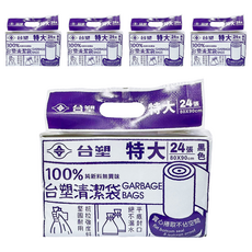 台塑 實心清潔袋 特大(90 x 80cm) 黑色 2捲, 70L, 5包