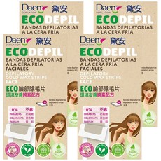 Daen 黛安 ECO臉部及敏感部位除毛片 環境友善純素配方, 4盒