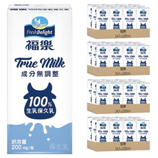 福樂 100%生乳保久乳, 96入, 200ml