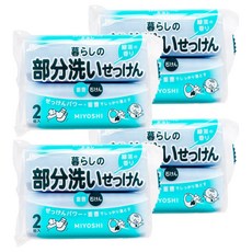 MIYOSHI 小蘇打加強除垢去汙皂 Set 2入, 清新綠茶香, 可防止異味和泛黃,抗油去漬, 240g, 4包